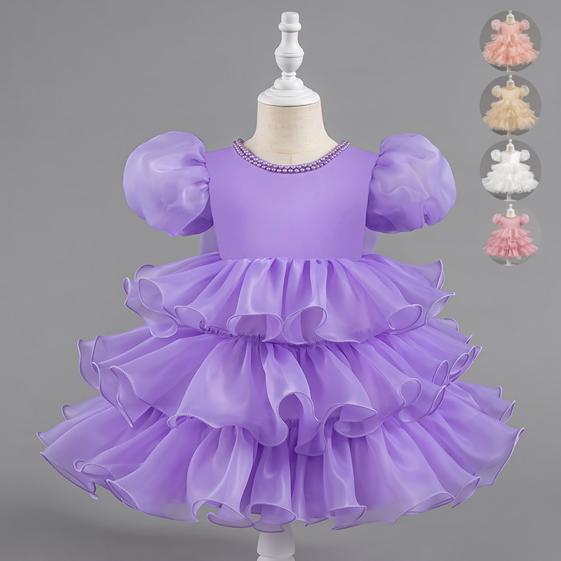 Платье для детей, костюм принц – обзор и цена Baby Clothing Dresser