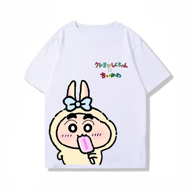 2026 Chiikawa Usachi: Элитная  – обзор и цена Baby Clothing High End